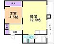 ビレッジハウス宮の沢2号棟5階3.3万円