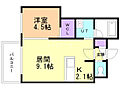 ARTHILLS2階5.2万円