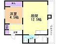 ビレッジハウス宮の沢7号棟2階4.0万円