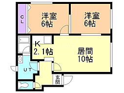 グランメール発寒 2LDKの間取図画像