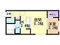 GRANDBAGLIONI手稲本町3階5.4万円