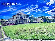 土地面積：524.94m2広い土地を活かして理想のお家を実現させて下さい♪補助金も充実しており、暮らす方の新しい生活を応援します！