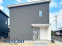 中古戸建　総社市三須　3号地　総社東小・総社東中エリア