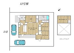 中古戸建　倉敷市林　郷内小学校・郷内中学校エリア