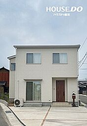 中古戸建　総社市溝口　常盤小学校・総社西中学校エリア