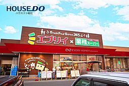 新築戸建 総社市中原 第4 清音小学校・総社西中学校エリア