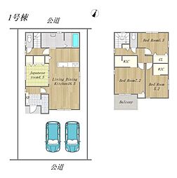新築戸建 倉敷市中庄 1期