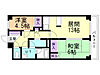 サンシャイン白石3階4.9万円