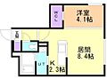 LaCasadelSole5階5.6万円