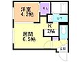 プラウド菊水2階5.6万円