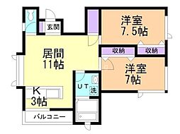 エリオ北郷 3階