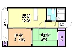 メゾン畠山 3階