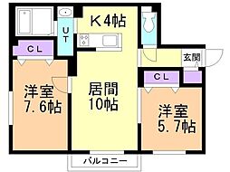 JR函館本線 白石駅 徒歩17分の賃貸マンション 2階2LDKの間取り