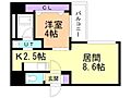 NCウイング白石7階7.2万円