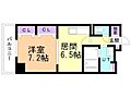 アルドール白石4階5.1万円