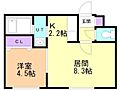 Welina南郷103階5.7万円