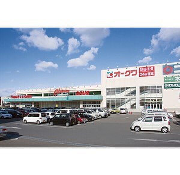 画像26:スーパー「オークワ和歌山中之島店まで582m」
