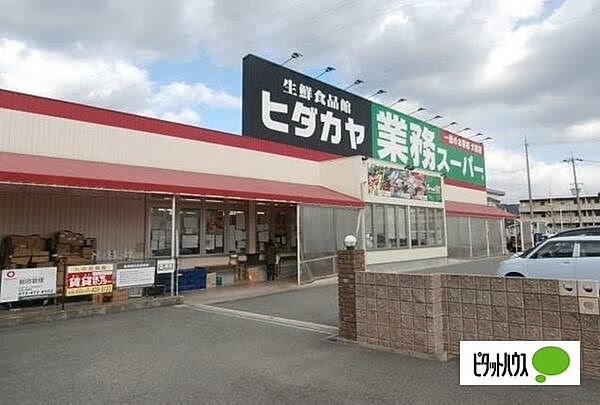 ファンシェット神前 205｜和歌山県和歌山市神前(賃貸アパート2LDK・2階・44.55㎡)の写真 その26