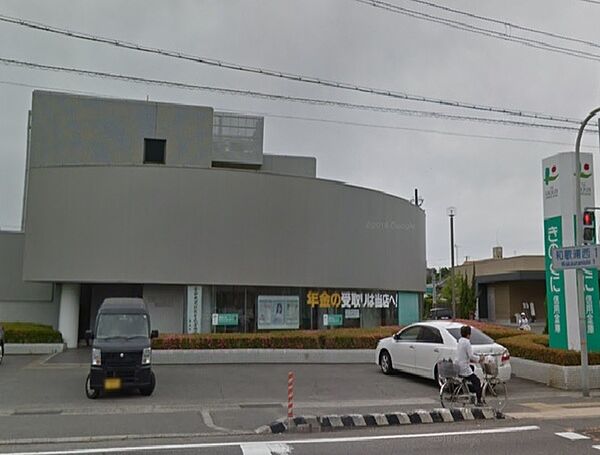 画像29:銀行「きのくに信用金庫秋葉山支店まで791m」