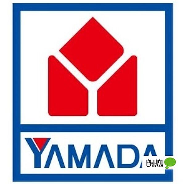 ホームセンター「ヤマダデンキYAMADA　web．com和歌山店まで1985m」