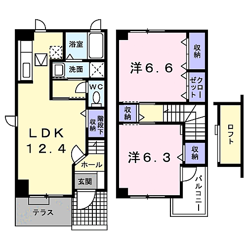 サンリットII 103｜和歌山県和歌山市福島(賃貸アパート2LDK・1階・63.44㎡)の写真 その2