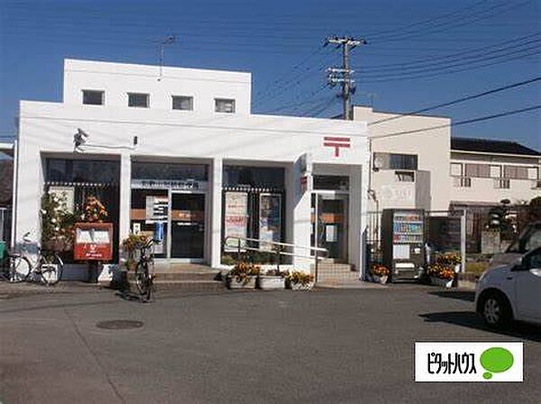 画像25:郵便局「和歌山加納郵便局まで668m」