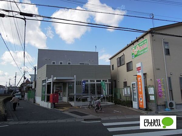 画像25:郵便局「和歌山北島郵便局まで595m」