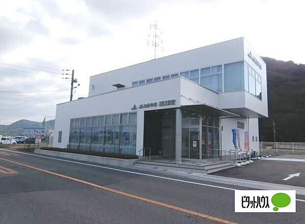 画像26:銀行「JAわかやま高積支店まで539m」