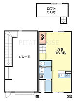 WAKANOURA・R 1 ｜ 和歌山県和歌山市和歌浦西２丁目（賃貸アパート1R・1階・39.33㎡） その2