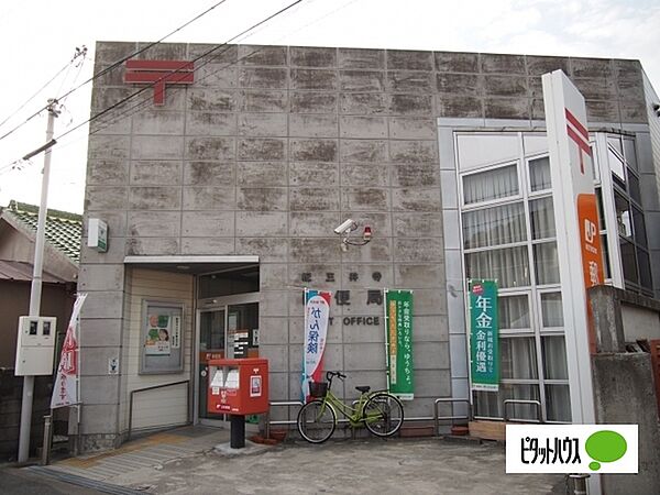 画像27:郵便局「紀三井寺郵便局まで814m」