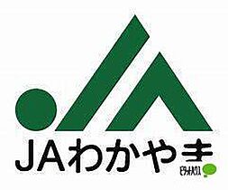 グランディール・プラム 107 ｜ 和歌山県海南市大野中（賃貸アパート1K・1階・24.80㎡） その28