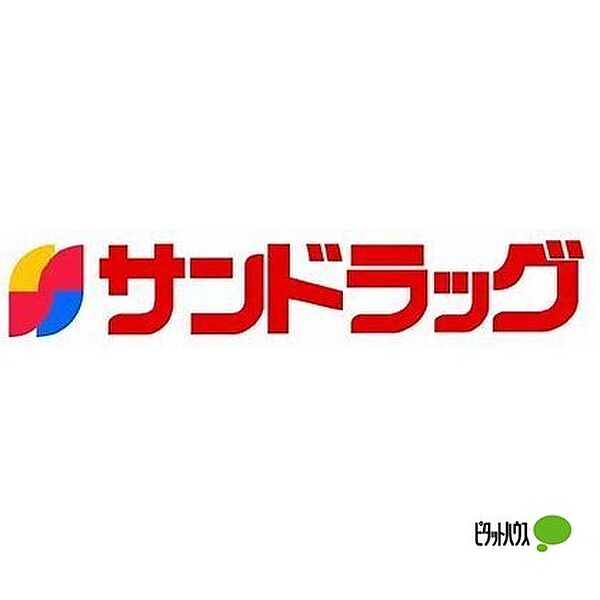 マグノリアコート　Ｂ棟 B105｜和歌山県和歌山市栄谷(賃貸アパート2DK・1階・51.15㎡)の写真 その30