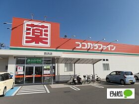 カンタービレ西浜II 101 ｜ 和歌山県和歌山市西浜1018-1（賃貸アパート1LDK・1階・45.19㎡） その29