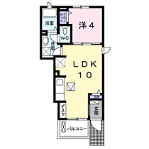 グランソレイユ 102 ｜ 和歌山県和歌山市宇須１丁目8番26号（賃貸アパート1LDK・1階・32.44㎡） その2