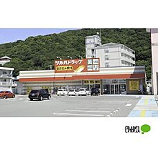 ノースグランパス 110 ｜ 和歌山県和歌山市紀三井寺550（賃貸マンション1K・1階・35.46㎡） その30