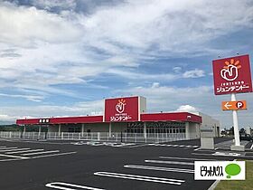 メープル・フレア 201 ｜ 和歌山県和歌山市布施屋（賃貸マンション2LDK・2階・53.02㎡） その29