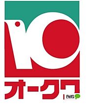 和歌山県海南市船尾（賃貸アパート1LDK・1階・41.00㎡） その26