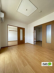 グレイスI 201 2階3DKのリビング/ダイニング