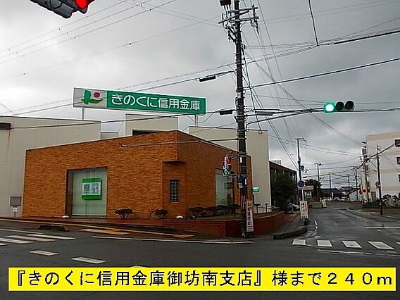 キャトル・セゾン1_周辺_2