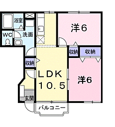 ブリッサ日高II 1階2LDKの間取り