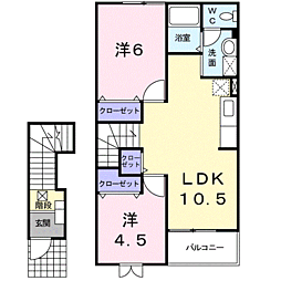 ビーミングベルII 2階2LDKの間取り