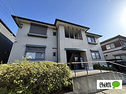 シャーメゾン赤坂台