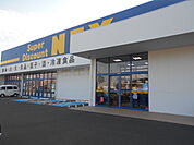 その他「ディスカウントＮＥＸ御坊店様まで1400m」