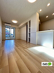 アルドールII 103 1階1LDKのリビング/ダイニング