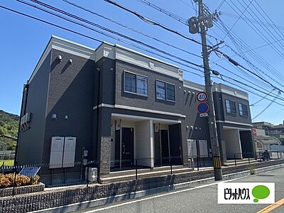 外観 外観
