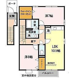 シャロット学園南館A 2LDKの間取図画像