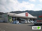スーパー「松源内原店まで1672m」