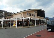 その他「ＪＲ藤並駅様まで1300m」