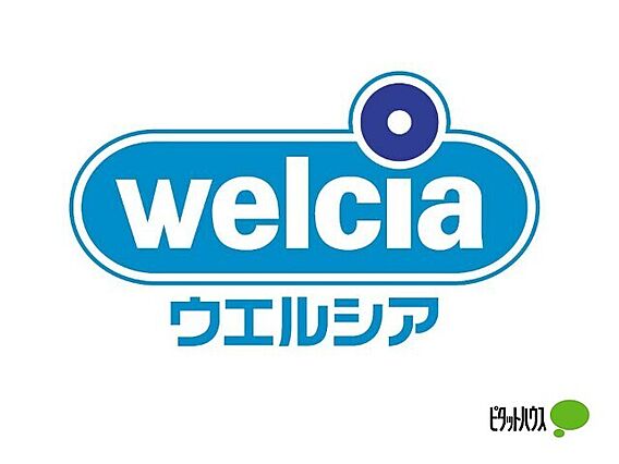 メゾンエルB棟_周辺_3