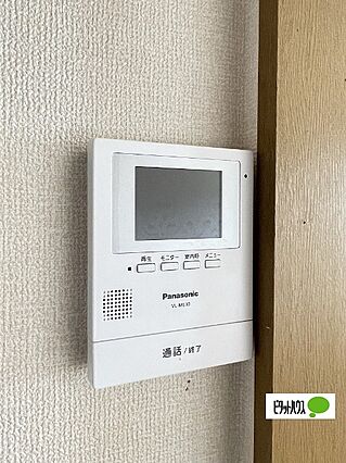 メゾンエルB棟_その他_2